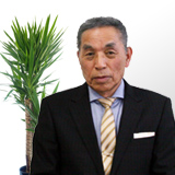 President: Toshio Katayama