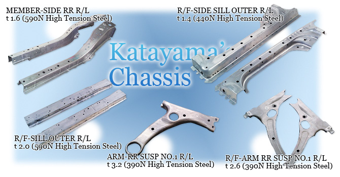 Chassis of Katayama Manufacturing